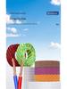 RVS 2.5 Sqmm Flame Retardant Copper Core Fire-Resistant Wire for Home Decoration & Engineering