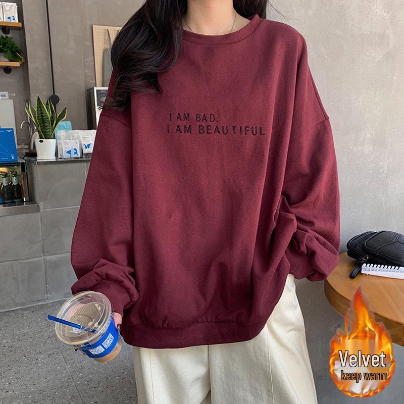 Women's Fleece-Lined Oversized Sweatshirt: Autumn/Winter Korean Style, Plus Size, Couple Wear, Casual Student Top