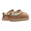 UGG Tazz Slipper Kids Sand Kids Sneakers Cream 1143776K-SAN