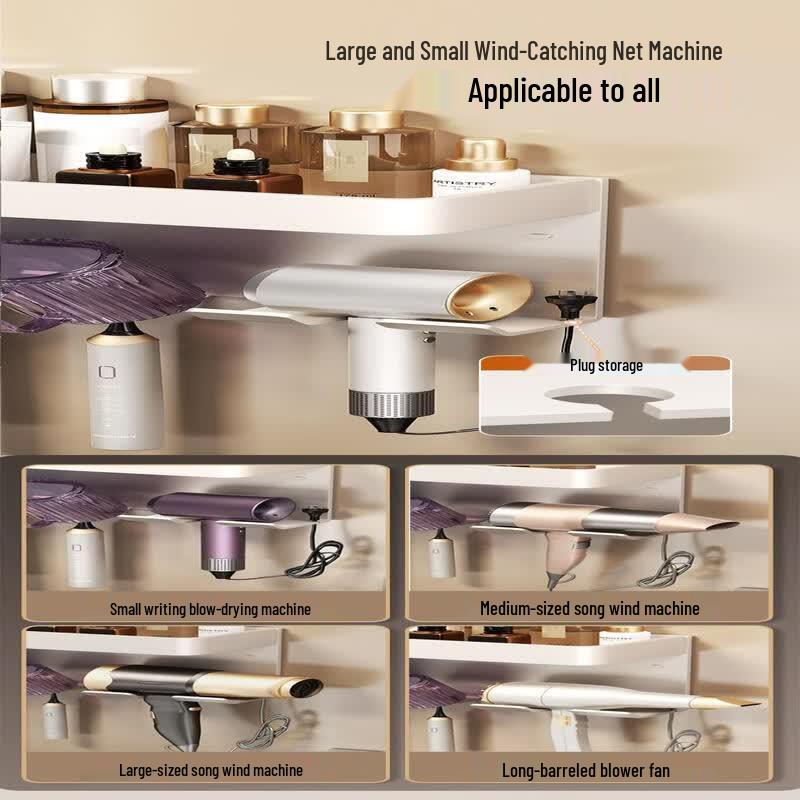 TLXT Wall-Mounted Hairdryer Holder with Cups