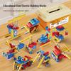 Children's Educational Gear Building Blocks DIY Toy Set