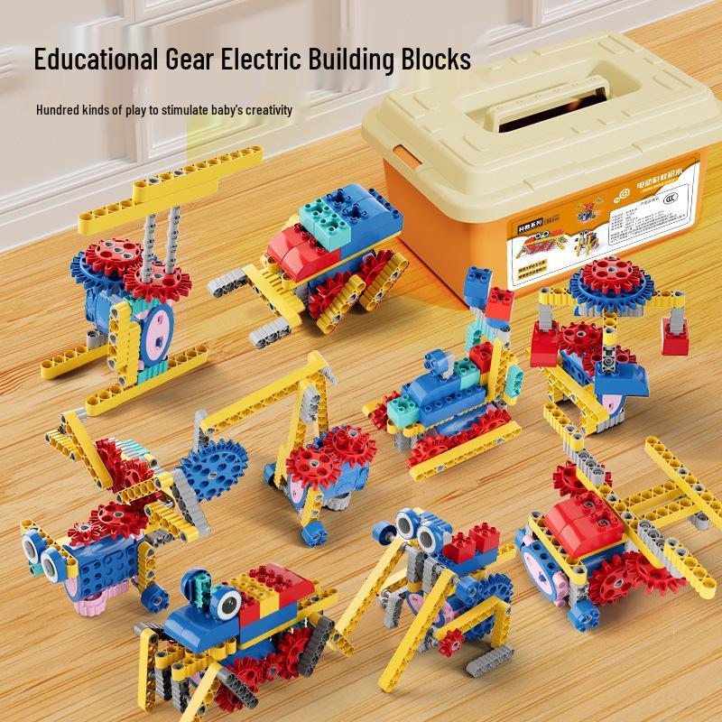 Children's Educational Gear Building Blocks DIY Toy Set