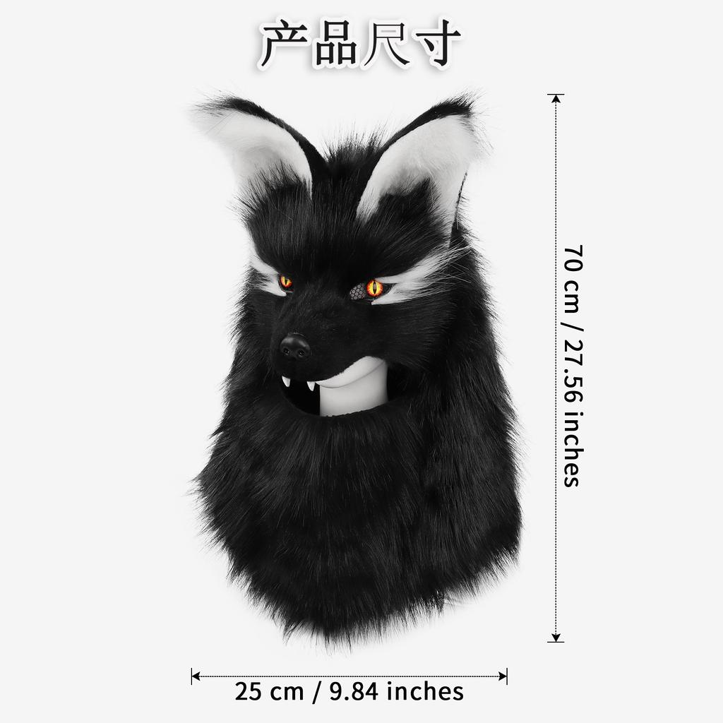 Halloween party simulation plush canine wolf head half face mask Viking medieval costume headgear props