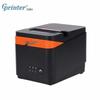 Gprinter C250I Thermal Receipt Printer CN Plug (adapter Included)