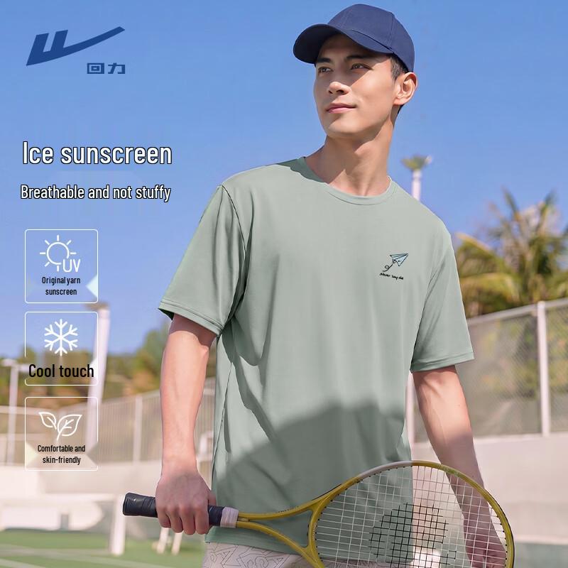 Warrior Men's Cooling Short Sleeve T-shirt