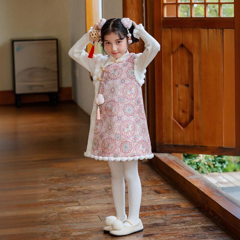 Girls' Chinese Style Sweater Vest & Cheongsam Skirt Set