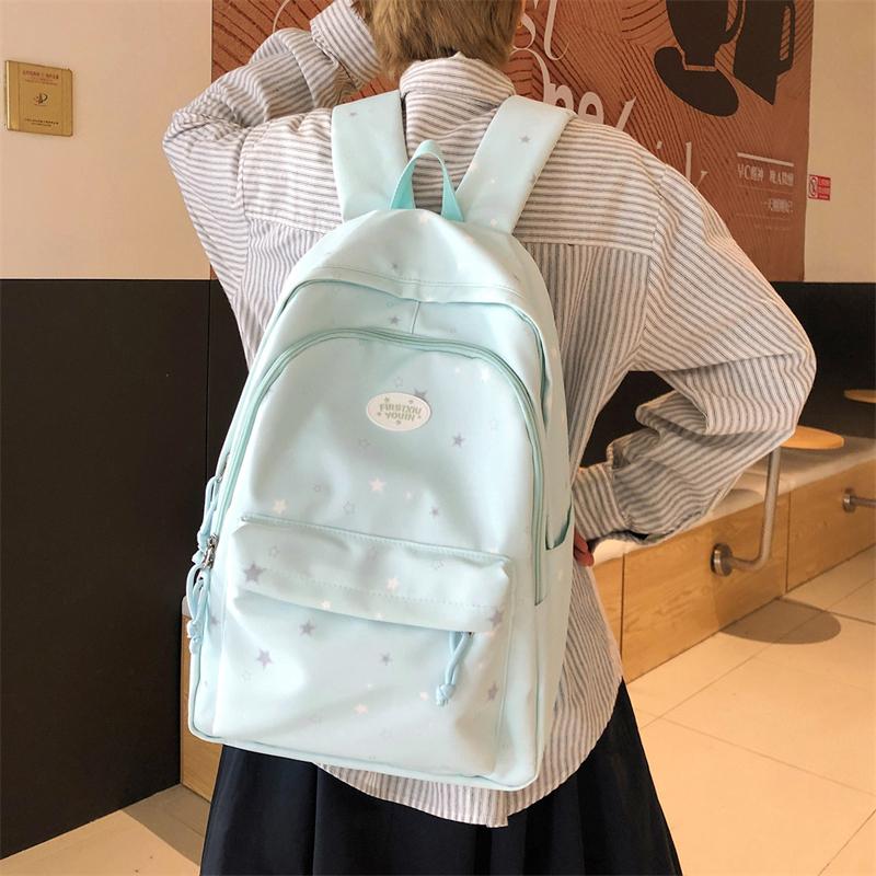 Star Print Student Schoolbag Large Capacity Women's Backpack