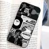 Arctic Music Monkeys Phone Case For Huawei Honor 10 Lite 9 20 7A 9X 30 50 60 70 Pro Plus Soft Silicone Cover
