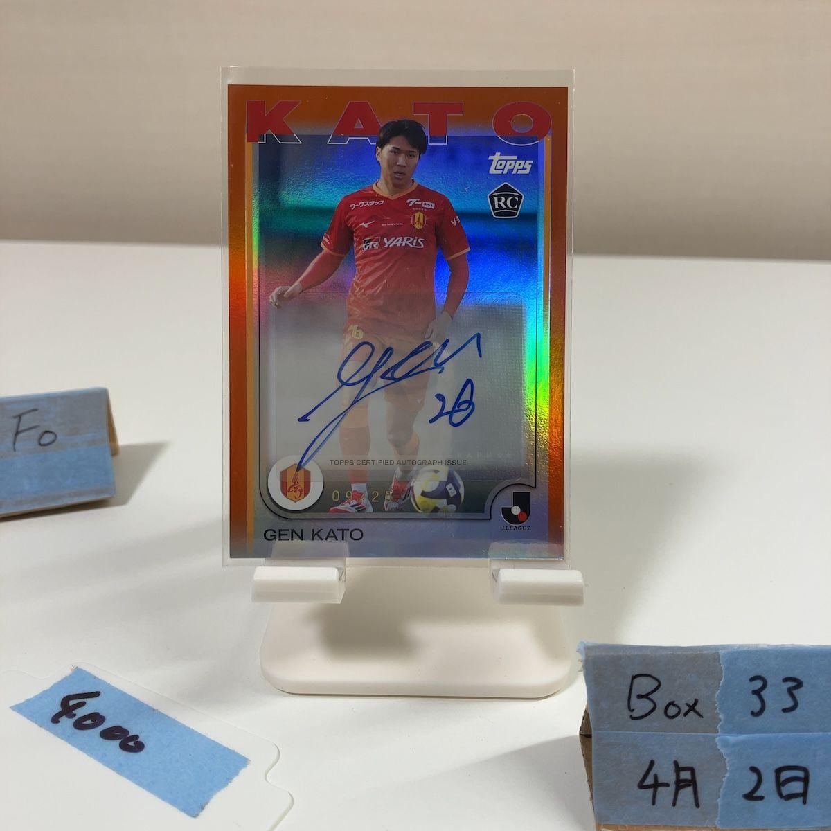 2025 Topps Gen Kato 09/25 Autographed Card Nagoya Grampus Red Foiled J League Card