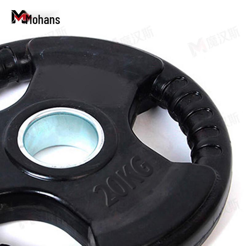 Mohans Cast Iron Rubber Coated Barbell Weight Plates