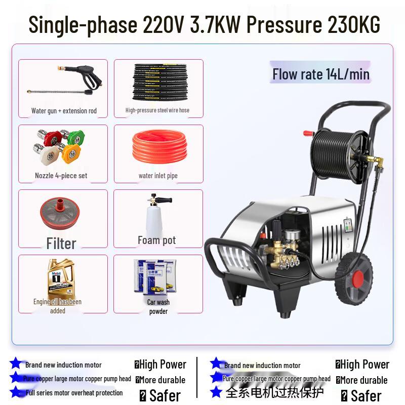 Black Cat Duke High-Power Household Car Wash Pressure Washer CN plug (adapter included)