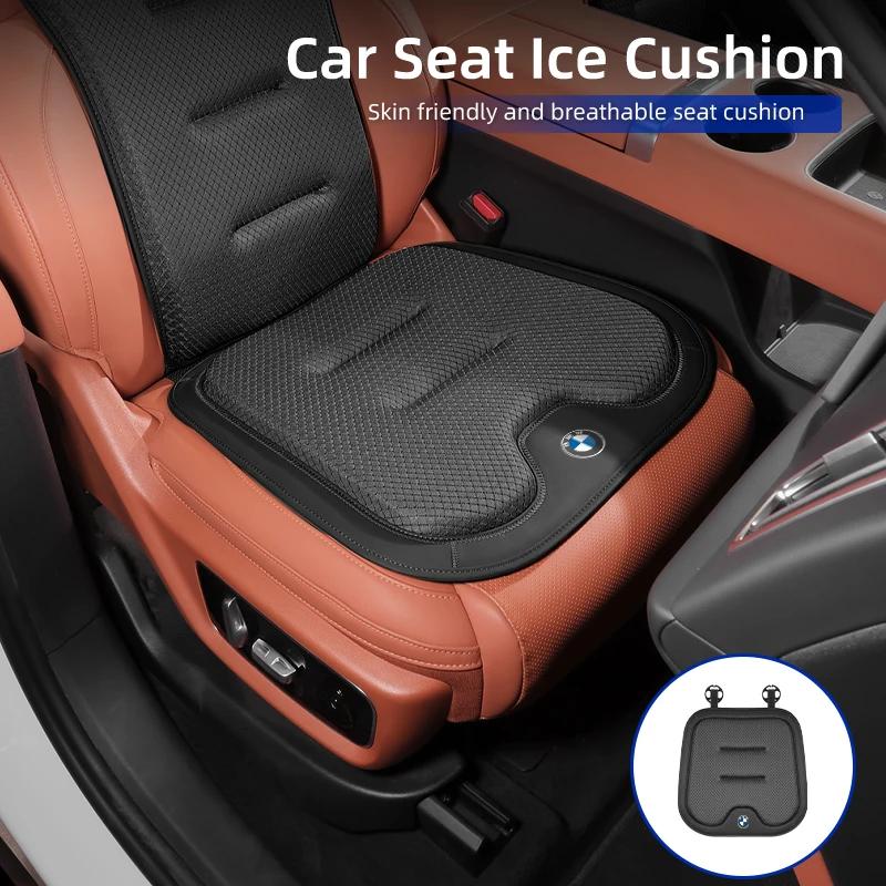 2025 Car Seat Booster Cushion Ice Silk Backrest Seat Cover Accessories For BMW E46 E90 E60 F30 F10 E39 E36 F20 E87 E90 E70 E