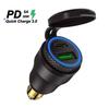 Waterproof USB Charger For BMW