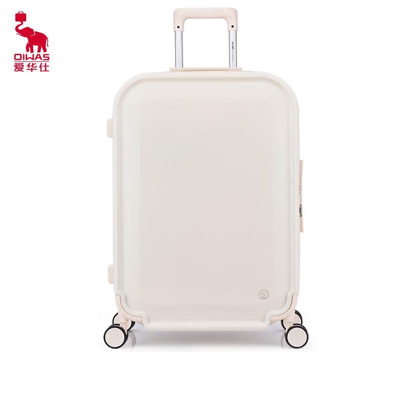Aiwashi 24-inch Hardside Zipper Luggage