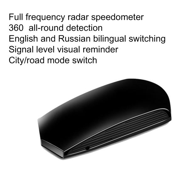 V3 Speed Radar Detector Professional Full Frequency Detection Voice Alert Long Range Radar Detector