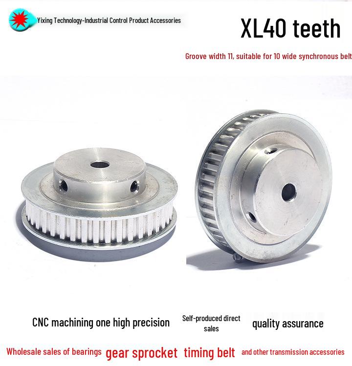 Aluminiumlegierung XL 40-Zahn Synchronriemenscheibe, Bohrungsgrößen: 6-20mm