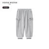 Teenie Weenie Kids Boys' Casual Flip-Pocket Sweatpants