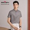 Men's Seamless Mulberry Silk Blend Printed Polo Shirt