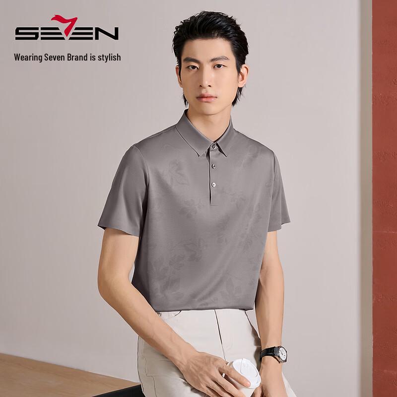 Men's Seamless Mulberry Silk Blend Printed Polo Shirt