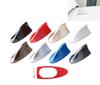 Toyota Crown 210 Series Crown Athlete/Royal GRS200 Shark Antenna Dolphin Antenna for Cars, Carbon