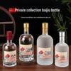 Bucătărie, sufragerie și bar – Accesorii pentru bar