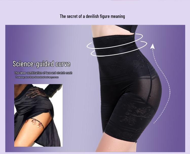 Übergröße High-Waist Bauchweg Body Shaper Hose - Postpartale Figurformung & Shapewear Unterwäsche