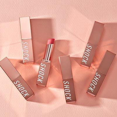 Der schockierende getönte Lippenbalsam