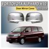Car Decoration ABS Plastic Door Mirror Cover For Toyota Alphard H10 2005 2006 2007 2008 Car Rearview Accessories