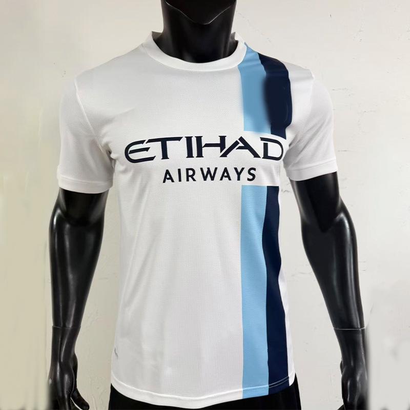Retro Man City 2013-14 Away Football Jersey XXL белый
