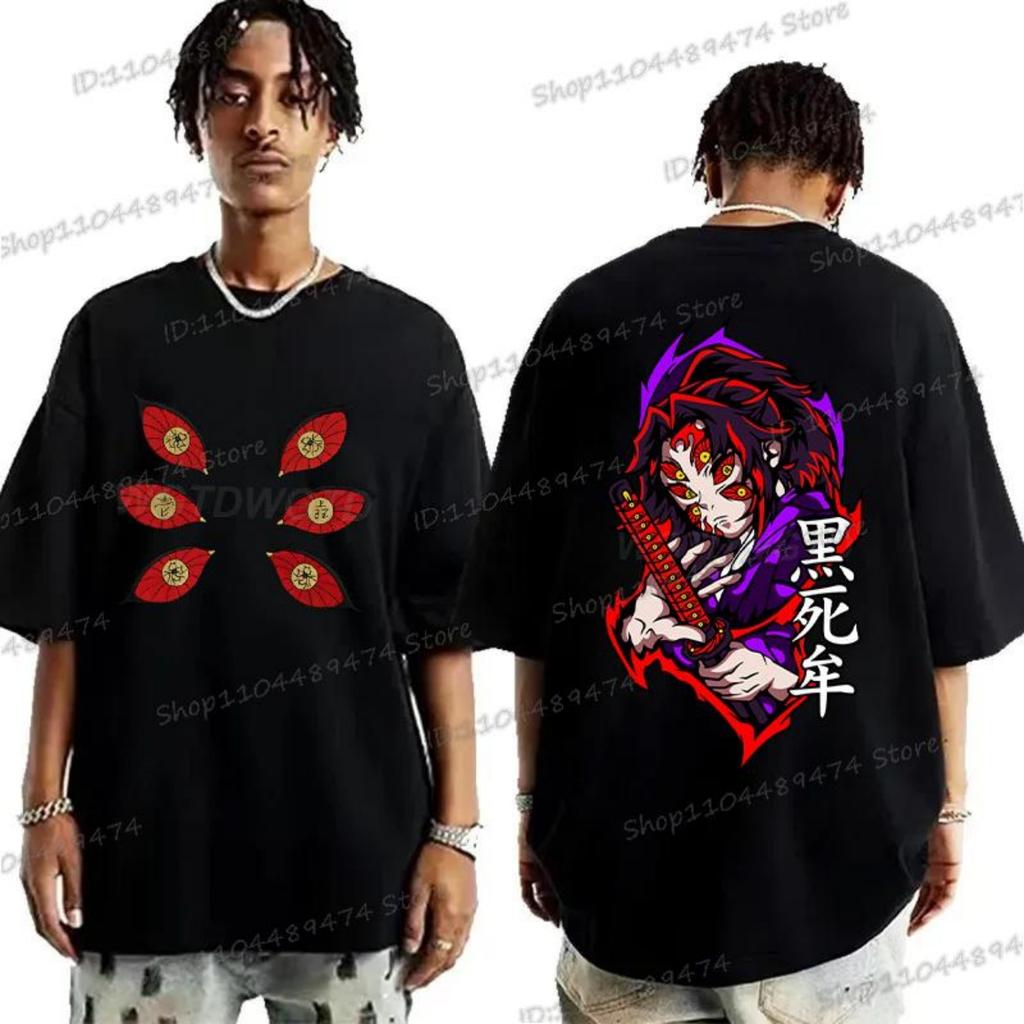 Anime Giapponese Demon Slayer_ Kimetsu No Yaiba Stampa Vintage Maglietta Harajuku Kokushibo Streetwear Maglietta Grafica Maglietta in Cotone