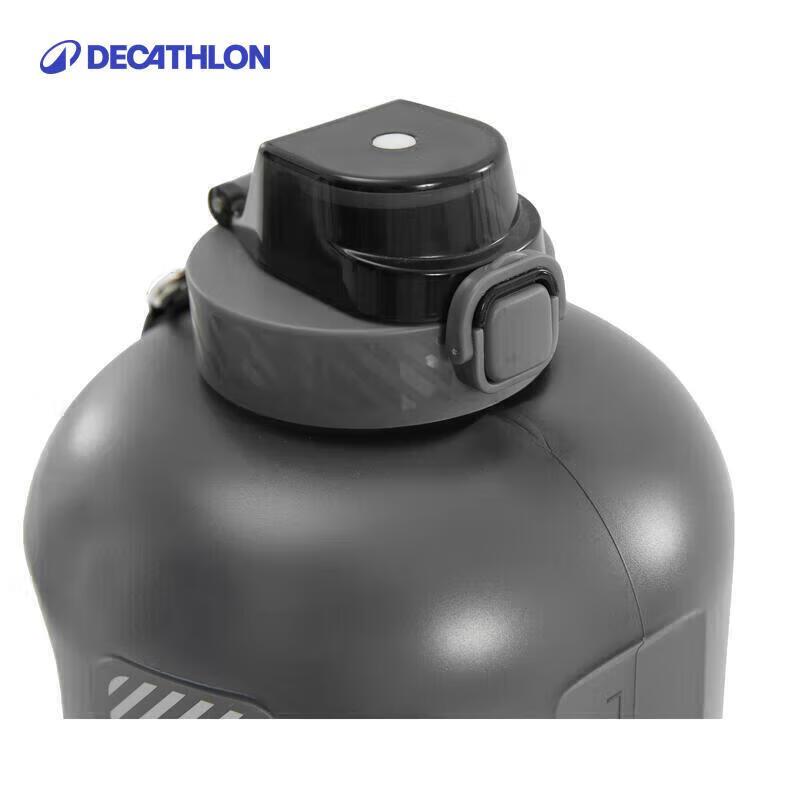 Decathlon Large Capacity Leak-Proof Sports Water Bottle