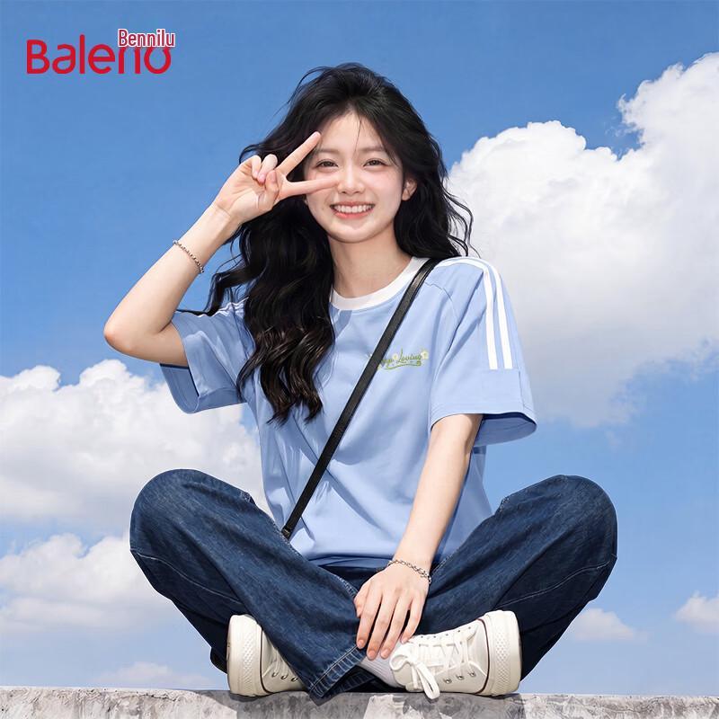 Baleno Women s American Style Patchwork Striped Cotton T-Shirt XL