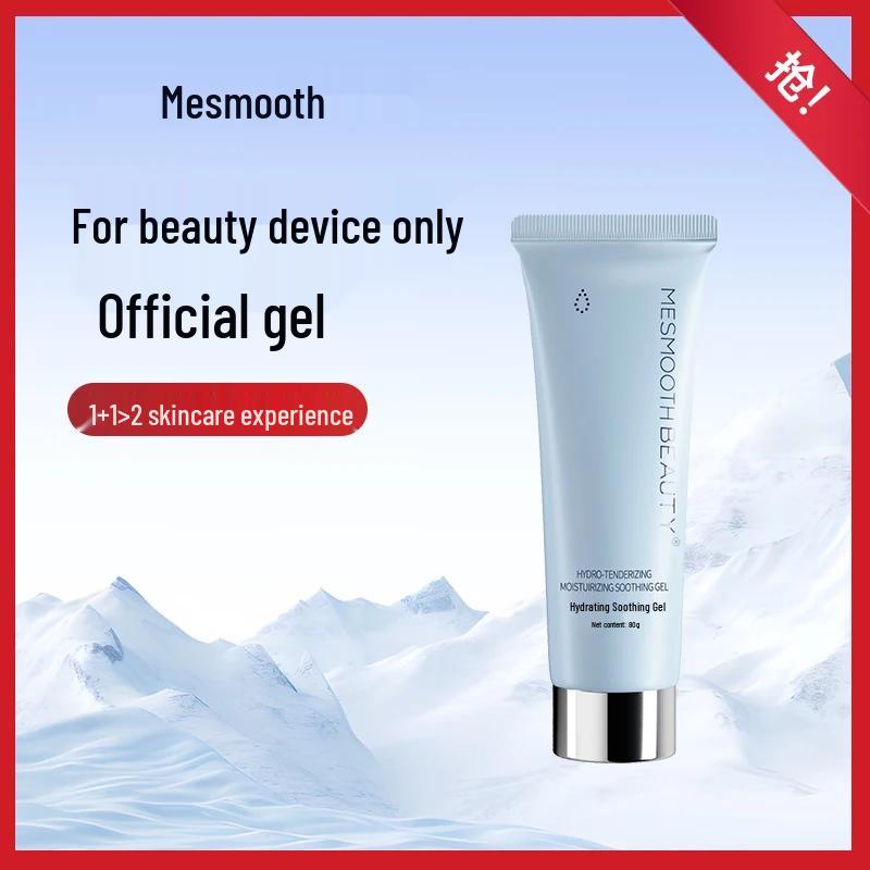 MESMOOTH Official Hydrating Facial Gel 80g