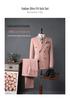 Herren Slim-Fit Dreiteiler: Trendige Business- und Hochzeitsmode.