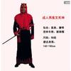 Halloween Adult Yasha Reaper Mummy Horror Reaper Demon Vampire Zombie Ghost Ghost Dress