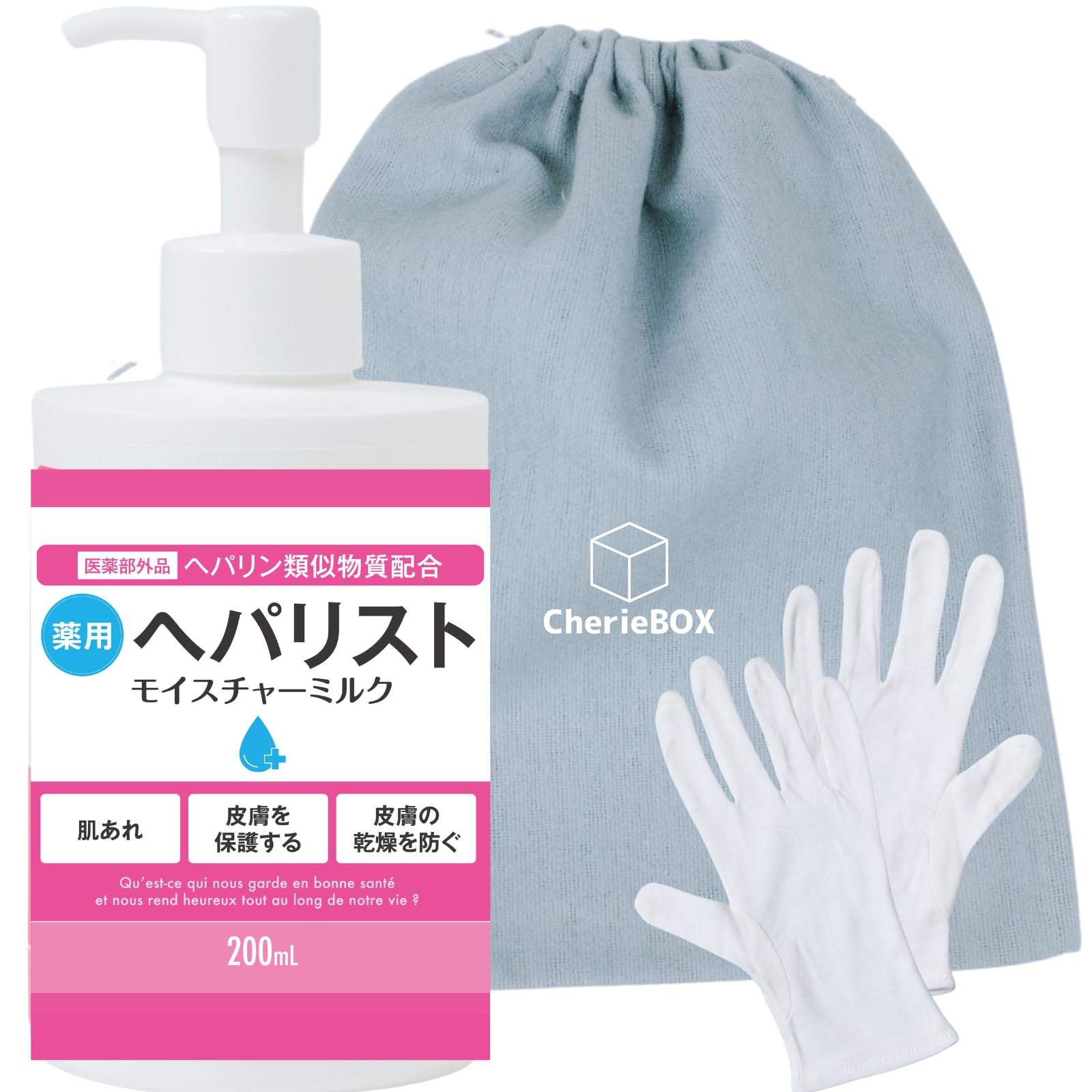 

Medicated hand hand moisturizing unscented pairs of heparist cotton adult [Quasi-drug] mask, cream, pump, non-sticky gift, present, women s gloves, (5
