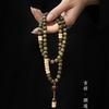 Chinese-style Natural Green Sandalwood Multi-loop Bodhi Men's Bracelet, Hand-held Prayer Beads, Niche Exquisite Women's Accessory