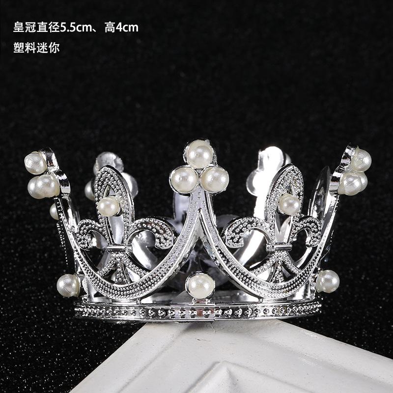 Children's Round Cake Crown Gift Baking Decoration Accessories Birthday Alloy Pearl Headdress Accessories Ornaments