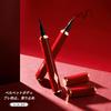 Qin Derdom Liquid Easy to Perfect for Beginners Eyeliner, Ultra-Fine, Long-Lasting, Waterproof, 24-Hour Wear, 1ml, Quick-Drying, Use,