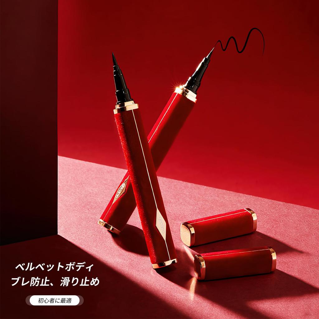 Qin Derdom Liquid Easy to Perfect for Beginners Eyeliner, Ultra-Fine, Long-Lasting, Waterproof, 24-Hour Wear, 1ml, Quick-Drying, Use,