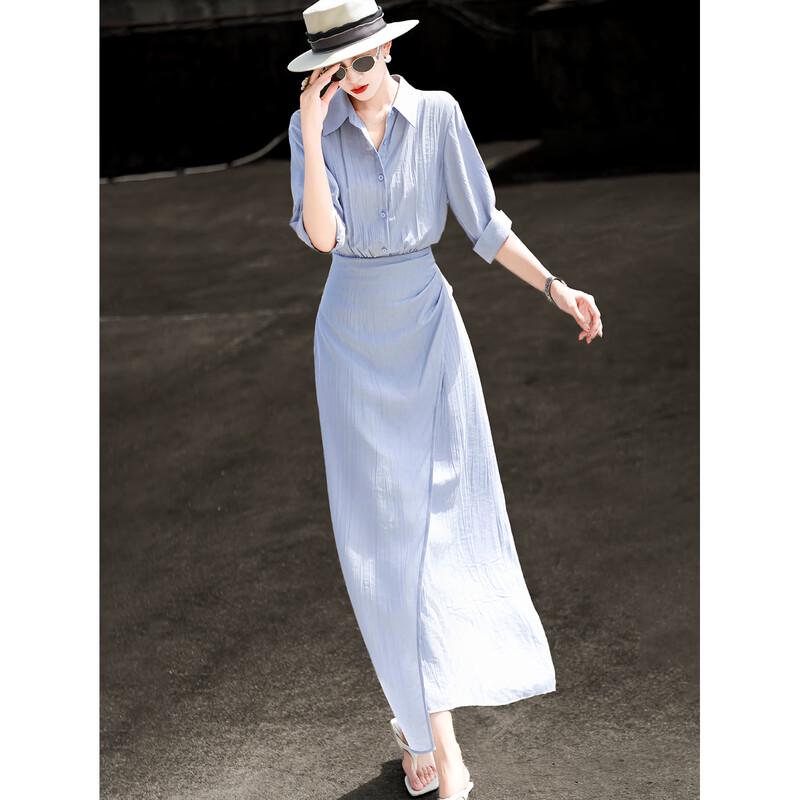 Lanse'er Women's High-Waist A-Line Slit Shirt Dress