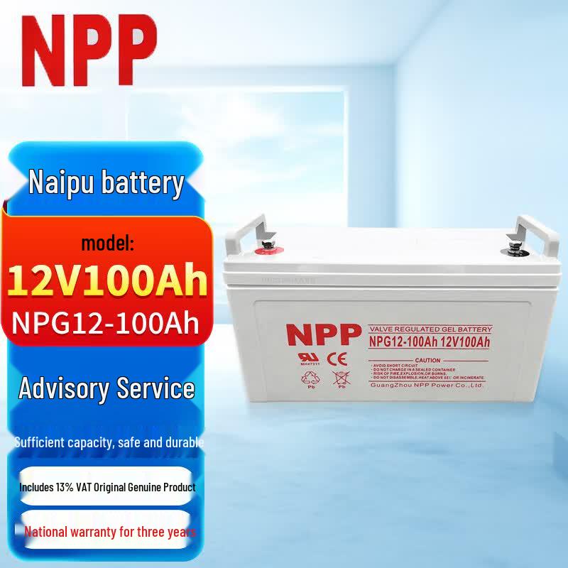 NPP NPG12-100AH 12V 100AH Maintenance-Free Lead-Acid Gel Battery