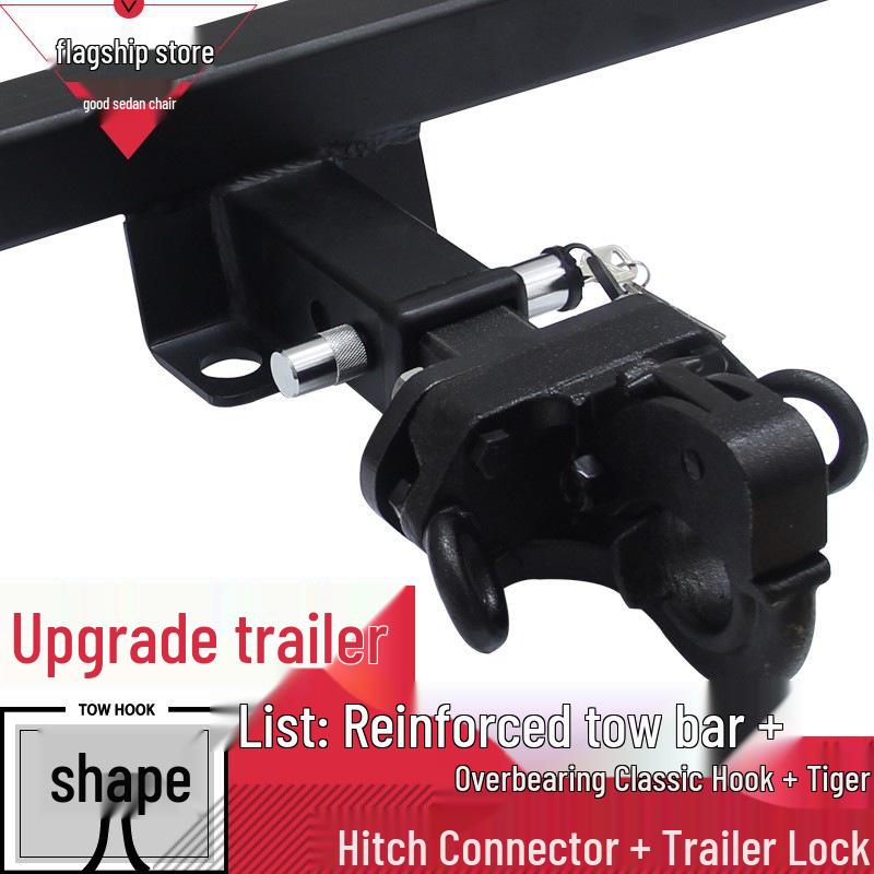 Nissan Paladin Rogue Rear Tow Bar with Square Hole Adapter