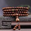 Natural Lightning-Struck Wood Buddha Bracelet, 108 Round Beads, 6-12mm Unisex Multi-Strand or Single-Strand