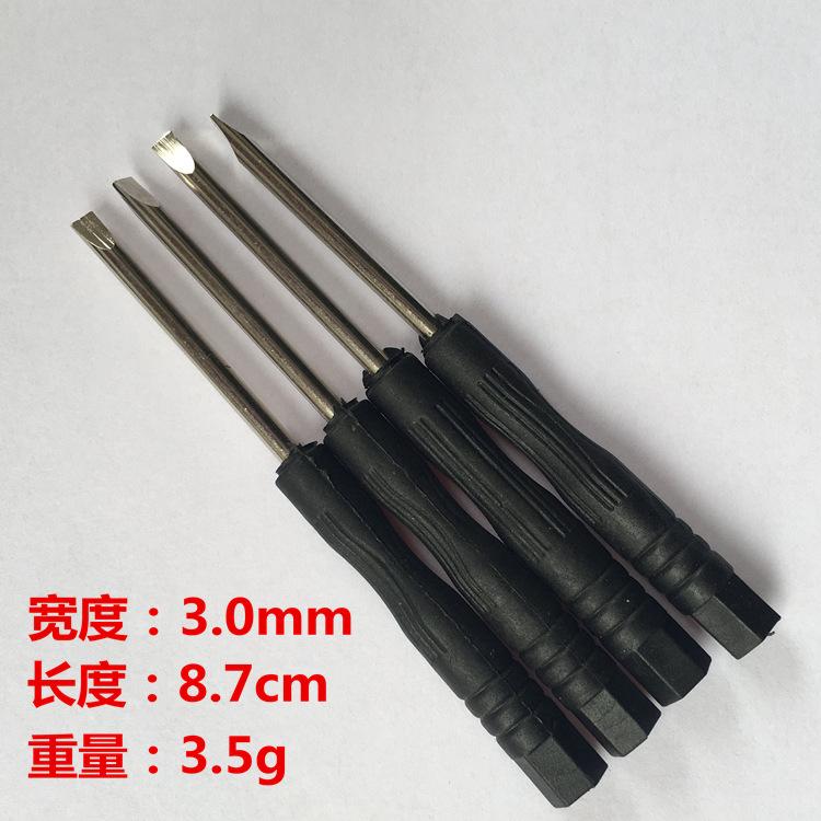 Belt Gift Box Gift Bag Agent Punch Needle Punch Gift Box Packaging
