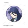 TV Anime "Onmyo Kaiten Re:Birth" Trading Can Badge 14-Piece Box (Narihira Takeshi, Tsukimiya, Abe No Seimei, Atsunaga Yura, Kuzu Shin) Diameter 56mm