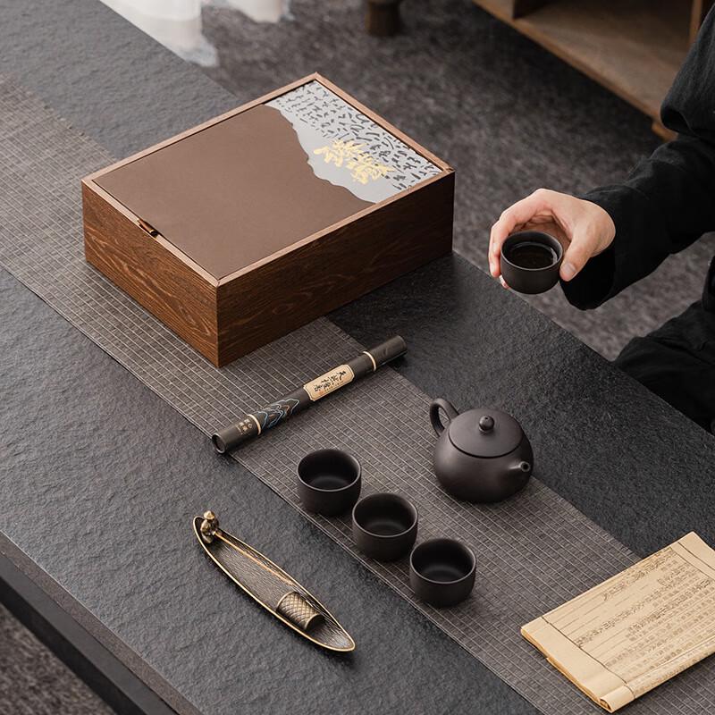 Chinese Zisha Ceramic Tea Set