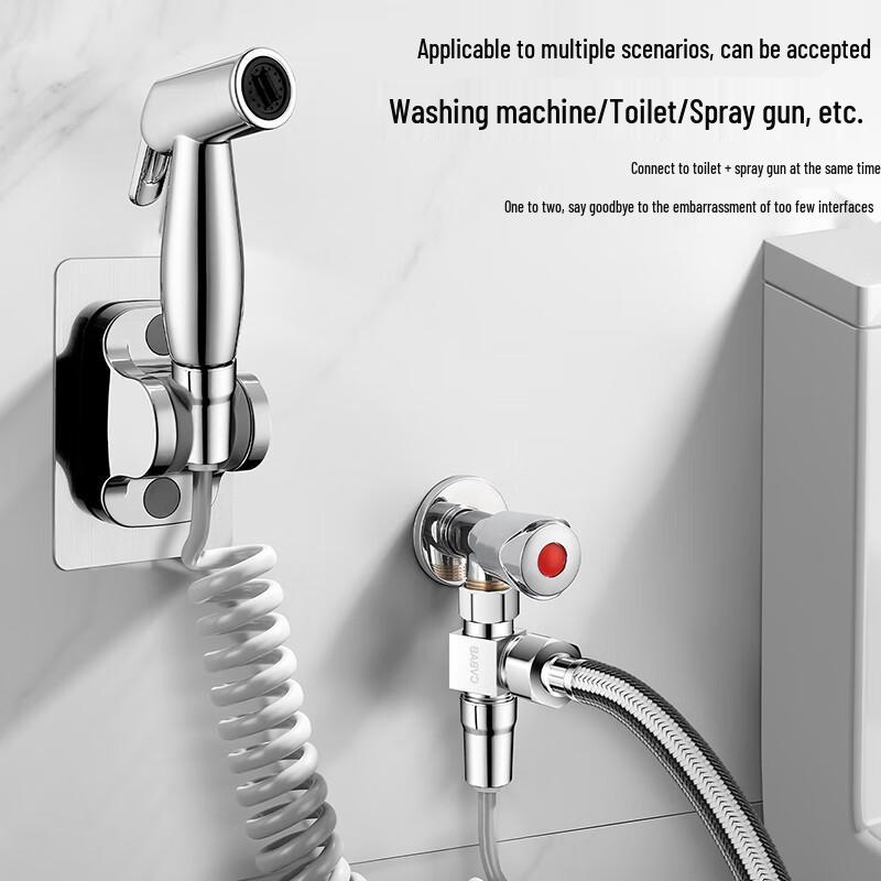 CVBAB Brass 1-in-2-out Toilet T-Adapter Diverter