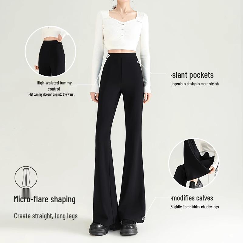 2025 New Women's High-Waisted Micro-Flared Black Pants - Slimming, Comfortable Casual Wear for Spring and Autumn.