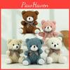 Cute Brown Plush Teddy Bear Keychain Soft Coral Fleece Adorable Keyring For Gifts